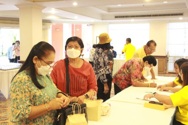 สหกรณ์พบข้าราชการบำนาญ 2567